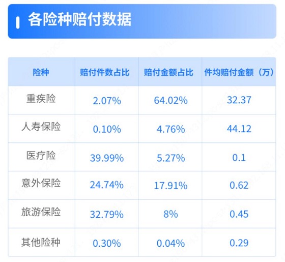 圖片1.jpg
