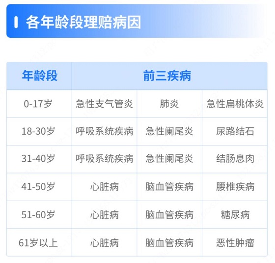 圖片5.jpg