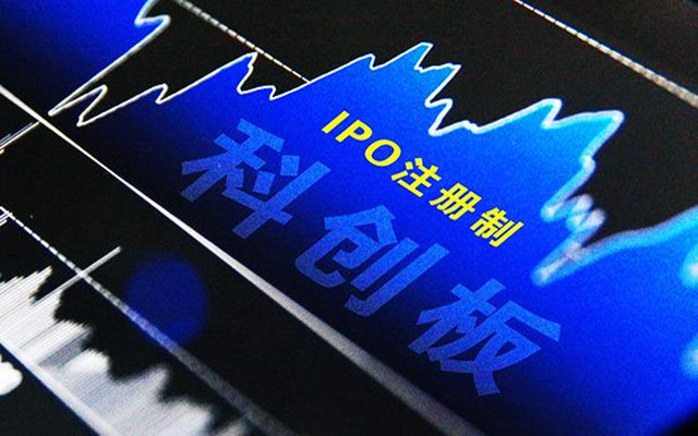 喜報,重罰,華林,躲過,大跌,緊急 遭重罰的華林證券緊急披“喜報” 仍未躲過股價大跌