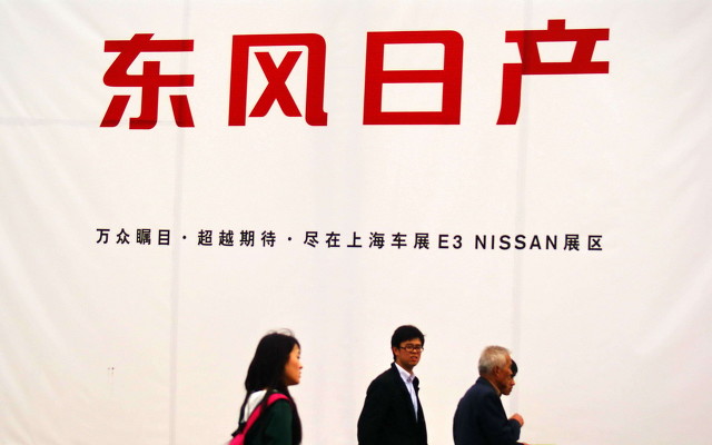 戈恩,失職,日產(chǎn),追究,損失,行動(dòng) 日產(chǎn)汽車：將繼續(xù)追究戈恩嚴(yán)重失職 對(duì)造成的任何損失采取“法律行動(dòng)”