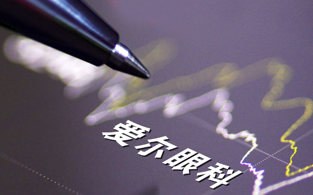 18.7,邁向,拿下,愛(ài)爾,眼科,并購(gòu) 電鰻快報(bào)|愛(ài)爾眼科18.7億拿下5家公司股權(quán) 業(yè)績(jī)高增長(zhǎng)讓并購(gòu)邁向國(guó)際