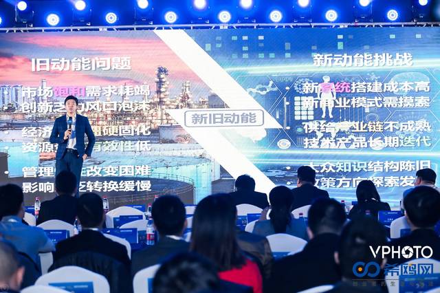 CEO,新年,峰會,希鷗,第五屆,舉辦 希鷗網全球CEO新年峰會暨第五屆中國CEO新年峰會在京舉辦
