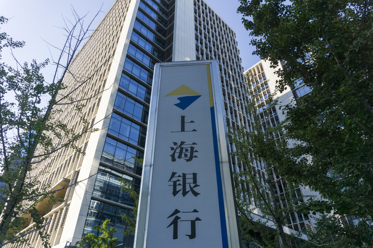 寶能,衡源,上海銀行,還本,逾期,付息 上海銀行再發文:寶能按時還本付息 衡源貸款全部逾期