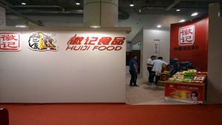 知本,徽記,加持,草根,快車道,駛入 草根知本獲單獨控制權 新希望加持助推徽記食品資本化駛入快車道