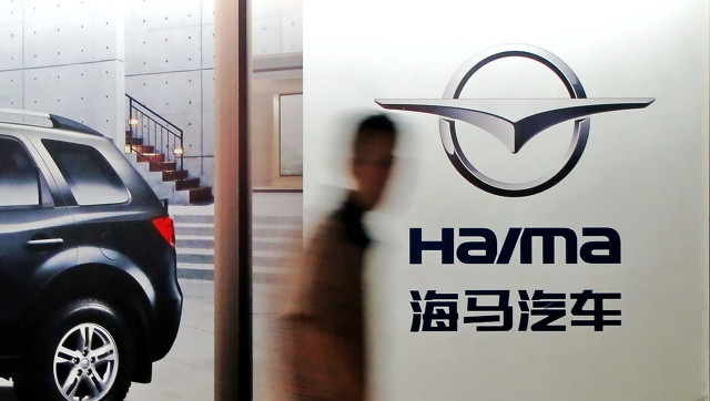 344,1.62,車企賣,扭虧,套房,這家 344套房賣了1.62億！這家車企賣房扭虧 汽車銷量連續暴跌！
