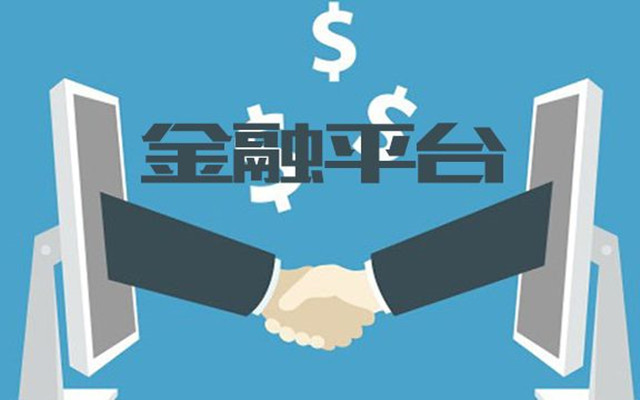 16,期剛,科大,商譽,減值,溢價 高溢價收購、承諾期剛滿 科大智能商譽減值16億