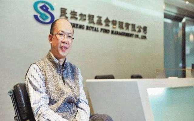 味業,海天,高過,放緩,多久,茅臺 新華聯債務驚魂:民生信托起訴凍結后和解 資金鏈緊張