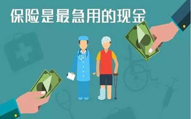 能查,富滿,封口,造假,會計師,舉報 富滿電子被指財務造假后封口舉報者?會計師:還是能查