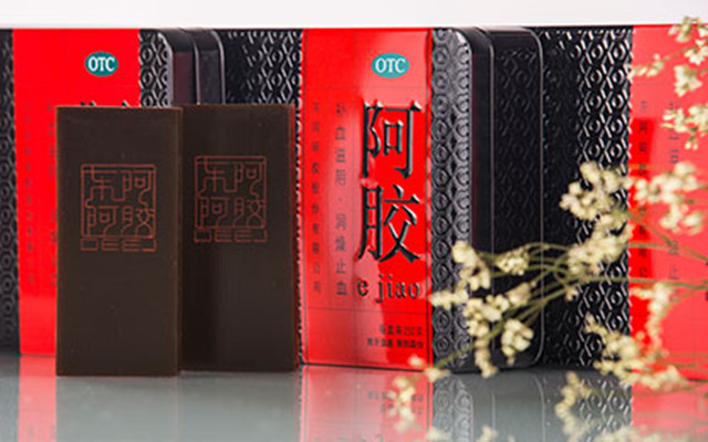 2019,暴雷,東阿,阿膠,洗澡,財務 東阿阿膠預計2019年虧損逾3億:業(yè)績暴雷還是財務洗澡