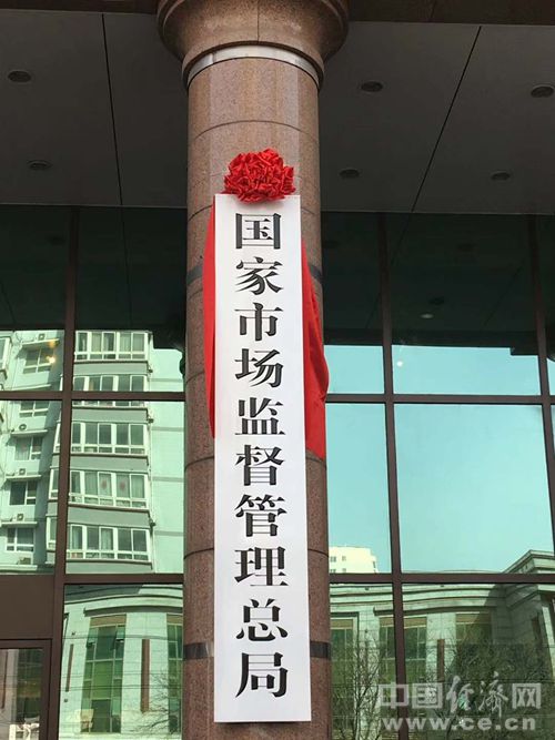 多地,300,口罩,罰款,涉嫌,漲價 罰款300萬、涉嫌經濟犯罪！多地打擊口罩漲價，你買到沒？