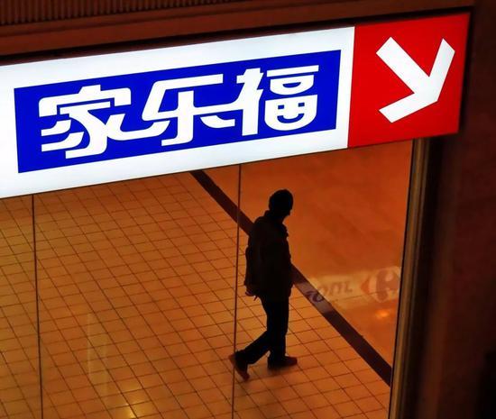 200,哄抬,徐匯,罰單,家樂福,槍口 家樂福撞槍口！上海徐匯店哄抬物價被開出200萬元“罰單”
