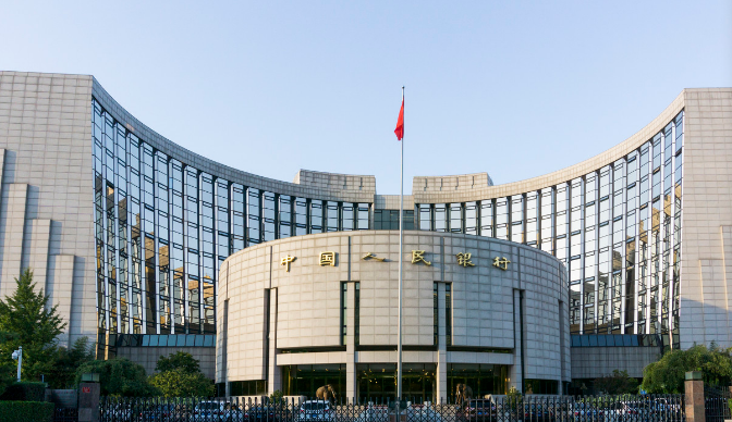 不必要,非理性,金融市場,避免,情緒,央行 央行等四部門：各類金融機構及金融基礎設施相關機構自2月3日起正常上班