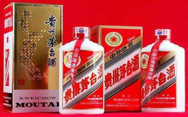 李保芳,不調,不降,茅臺,員工,不變 茅臺集團李保芳:今年計劃不變指標不調 員工收入不降