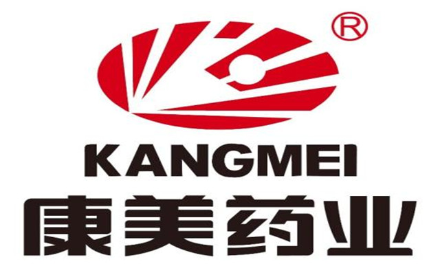 24,康美,舉步維艱,造假,違約,財務(wù) 康美藥業(yè)舉步維艱:債券違約涉24億 被指長期財務(wù)造假