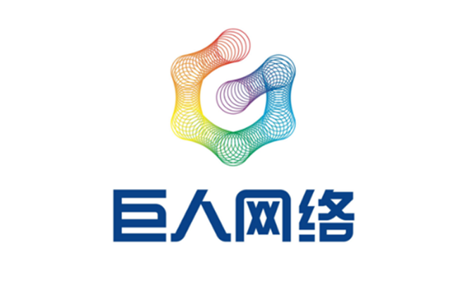 增持,卻成,出錯,巨人,疫情,短線 忙中出錯？巨人網(wǎng)絡(luò)股東疫情下增持股份卻成短線交易