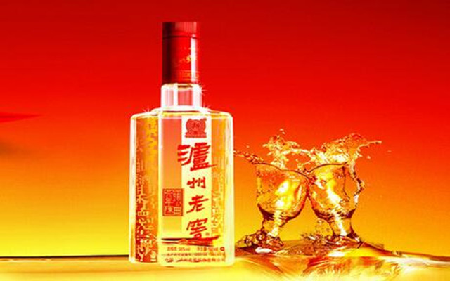 打款,復盤,非典,老窖,瀘州,節(jié)前 復盤非典|瀘州老窖經(jīng)銷商節(jié)前已打款 壓力在渠道端