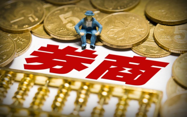 200,馳援,防控,專題,疫情,融資 馳援疫情防控 專題債券融資規模逾200億元