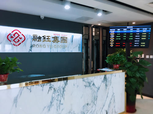 融鈺,實控,困大,首拓成,股東,集團 紓困大股東 北京首拓成融鈺集團實控人