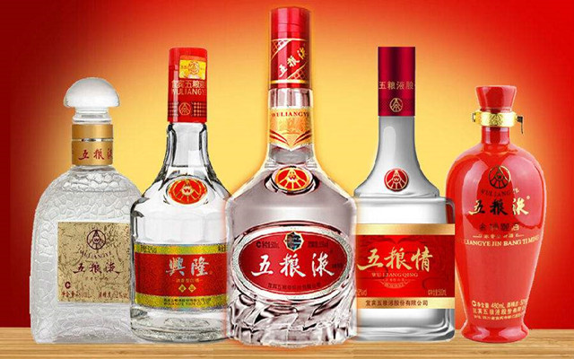 復工,五糧液,有序,全年,全面,經營 五糧液： 已全面有序復工  推動完成全年生產經營目標