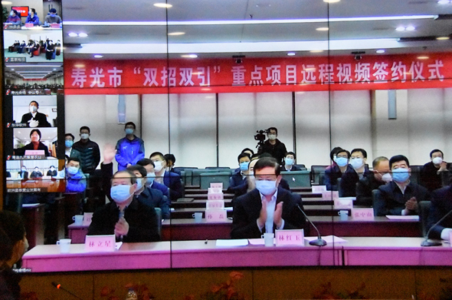 壽光,農(nóng)發(fā),多多,助推,簽約,蔬菜 壽光農(nóng)發(fā)集團(tuán)簽約拼多多 助推“壽光蔬菜”上行