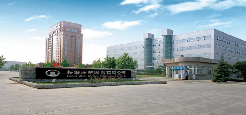 2019,電鰻,加碼,快報(bào),東南亞,第四 電鰻快報(bào)|2019年第四季度業(yè)績(jī)大幅反彈  長(zhǎng)城汽車持續(xù)加碼東南亞