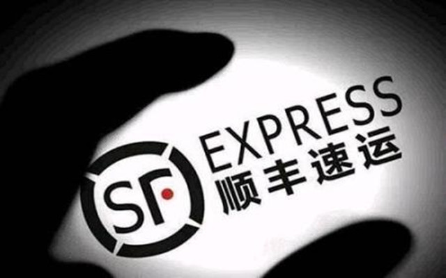 申通,30,快遞,王者,歸來,凈利 申通快遞凈利降30%：以利潤換市場 能否王者歸來？