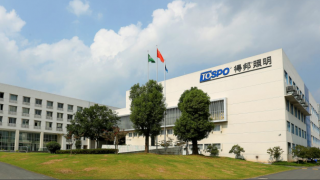 得邦,9.76,公號(hào),百萬元,暴漲,照明 得邦照明公號(hào)發(fā)熱點(diǎn)信息  市值暴漲9.76億但訂單不足百萬元