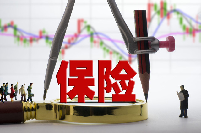 險(xiǎn)企,巨虧,25,2019,天安,墊底 天安人壽2019年巨虧25億元 墊底非上市險(xiǎn)企“虧損榜”