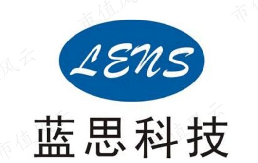 藍(lán)思,蓋板,獨(dú)大,還好,蘋果,龍頭 大客戶蘋果不再一家獨(dú)大 玻璃蓋板龍頭藍(lán)思科技還好嗎