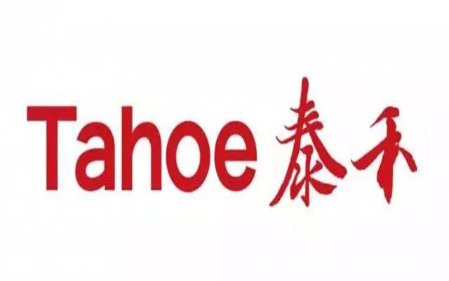 120,66.9,泰禾,億元,銷售額,發行 泰禾擬發行120億元公司債 前兩個月銷售額僅66.9億元