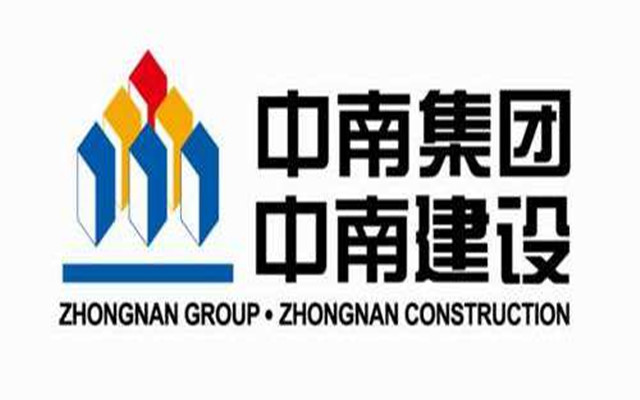 出走,中南,四成,掉頭,經理人,銷售額 中南建設2月銷售額降四成 明星經理人出走后戰略掉頭