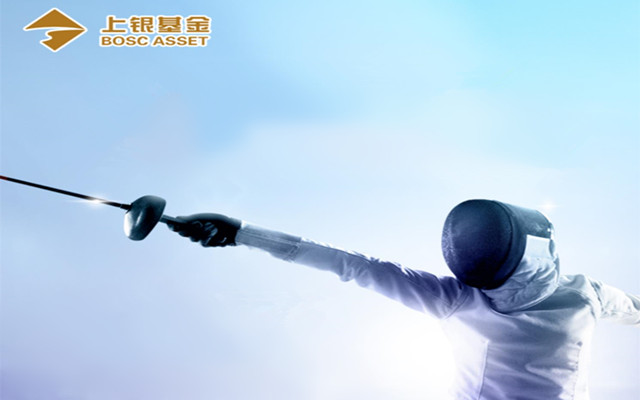 錢景,高管,抽薪,另起爐灶,風波,人才 上銀基金高管另起爐灶遇風波 遭人才抽薪"錢景"撲朔