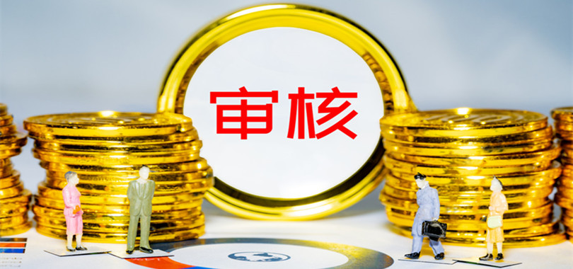 鼠年,全員,發審,常態,審核,穩步 電鰻快報|鼠年首次“云”發審會獲全員通過 新股審核常態化工作穩步推進