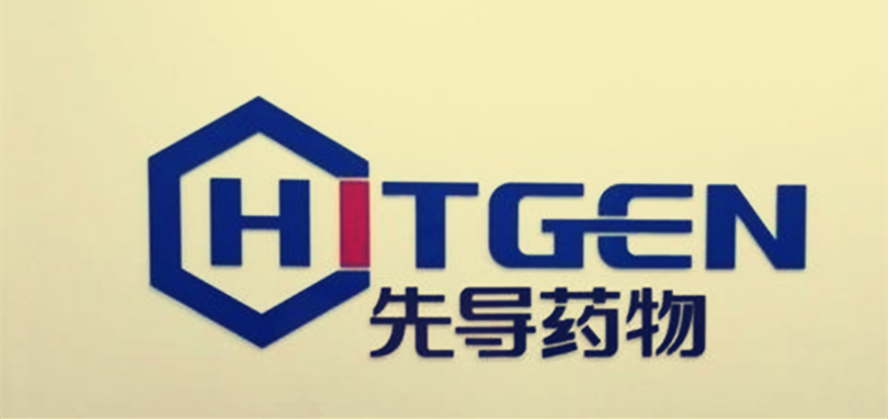 IPO,控股權,先導,出局,詭異,簽字 電鰻快報|成都先導詭異IPO: 創始人不滿出局拒簽字 控股權能否穩定？