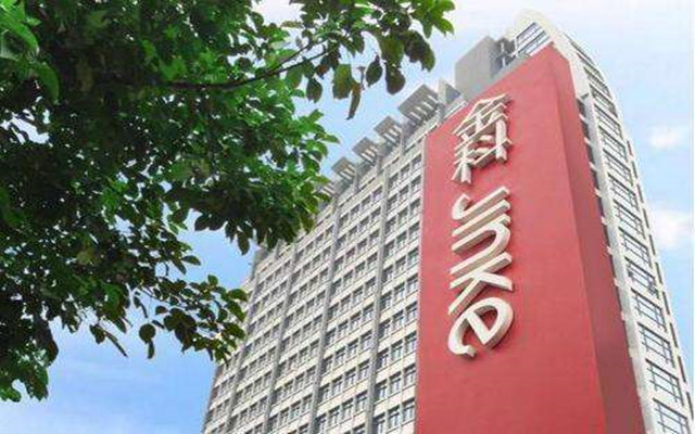 2019,科創板,放緩,興業,增速,策略 金科股份“未雨綢繆”？ 9個項目計提減值9.81億元