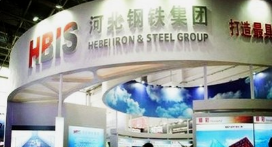 直播,助農,14,農貨,酥梨,萬斤 河鋼股份三個月兩登抽檢不合格榜單 嚴把質量關了嗎