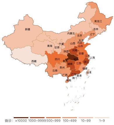 我疆,多措,...,......,善之農,南東 "我疆我理，南東其畝"......善之農集團多措并舉抗擊疫情 ...