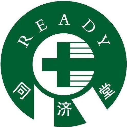 實控,6000,2.7,同濟,近親,關聯 同濟堂2.7億關聯收購 實控人近親兩年躺賺6000萬