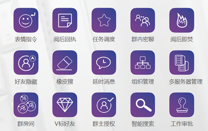 無休,信源,豆豆,辦公,盡頭,移動 移動辦公：數據安全沒有盡頭，信源豆豆全年無休
