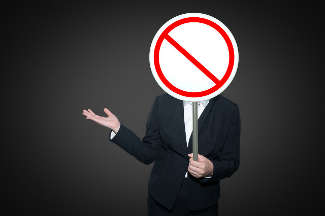 疑硬,聚隆,惹禍,口罩,警示,熱點 一年多減持兩惹禍：南京聚隆被疑硬蹭“口罩”熱點再遭警示