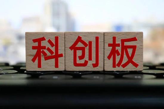 瑞聯(lián)新材,創(chuàng)板,IPO,為科,創(chuàng)業(yè),變更 瑞聯(lián)新材再闖IPO：由創(chuàng)業(yè)板變更為科創(chuàng)板 債務壓力大