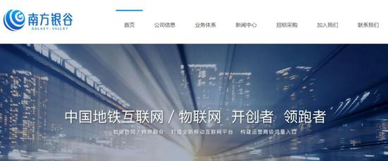 皖通,內斗新,劇情,反擊,門戶,清理 皖通科技內斗新劇情：控股股東“清理門戶”正式反擊