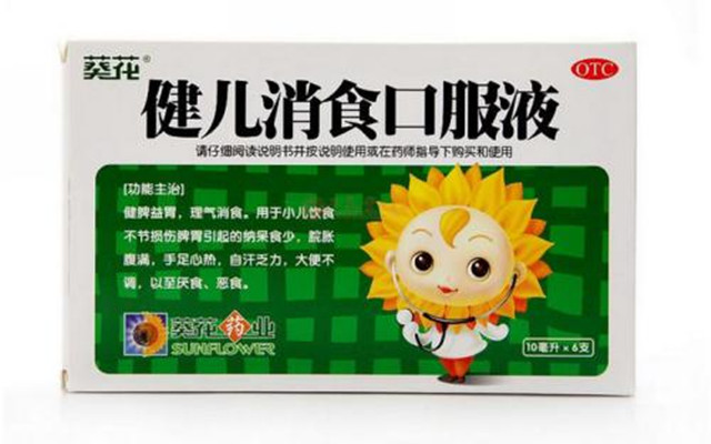 抗疫,附股,愈演愈烈,疫情,出口,關(guān)注 國際疫情愈演愈烈 關(guān)注國內(nèi)抗疫出口企業(yè)（附股）