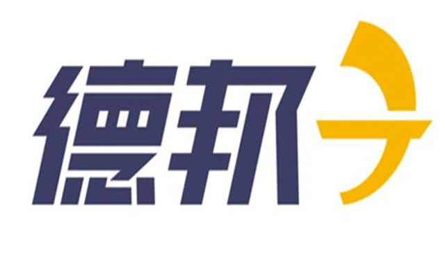 德邦,3.17,天價,承銷,費用,背后 德邦證券：3.17億天價發行費用背后的承銷風險
