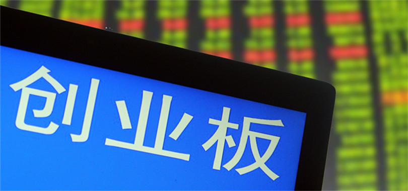 上三過,喜獲,羅曼,慘遭,豐收,上會 創業板喜獲豐收上三過三 羅曼股份首次上會慘遭取消