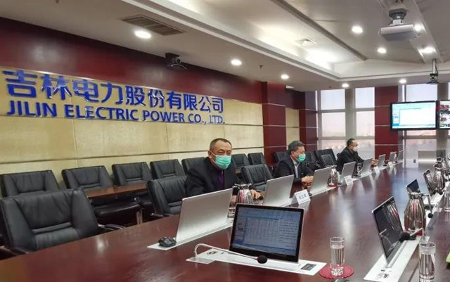 吉電,340,億扣,2020,大手筆,虧損 電鰻快報|吉電股份大手筆：2020年計劃融資近340億扣非凈利潤連續4年虧損