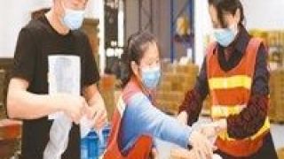 電商,跨境,主動 跨境電商主動化“危”為“機”