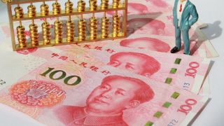 98,降近,2020,三季,價格戰,財年 教育下沉市場價格戰 好未來2020財年前三季凈利降近98%