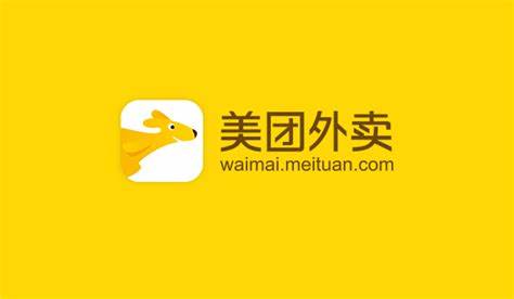 外賣,美團,4Q19,電話會議,餐飲,實錄 美團點評:4Q19電話會議實錄 2月餐飲外賣的訂單量比正常水平削減一半