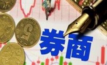 三費,70,互娛,鷹眼,三七,波動性 鷹眼預(yù)警：三七互娛盈利波動性大 三費占毛利潤近70%